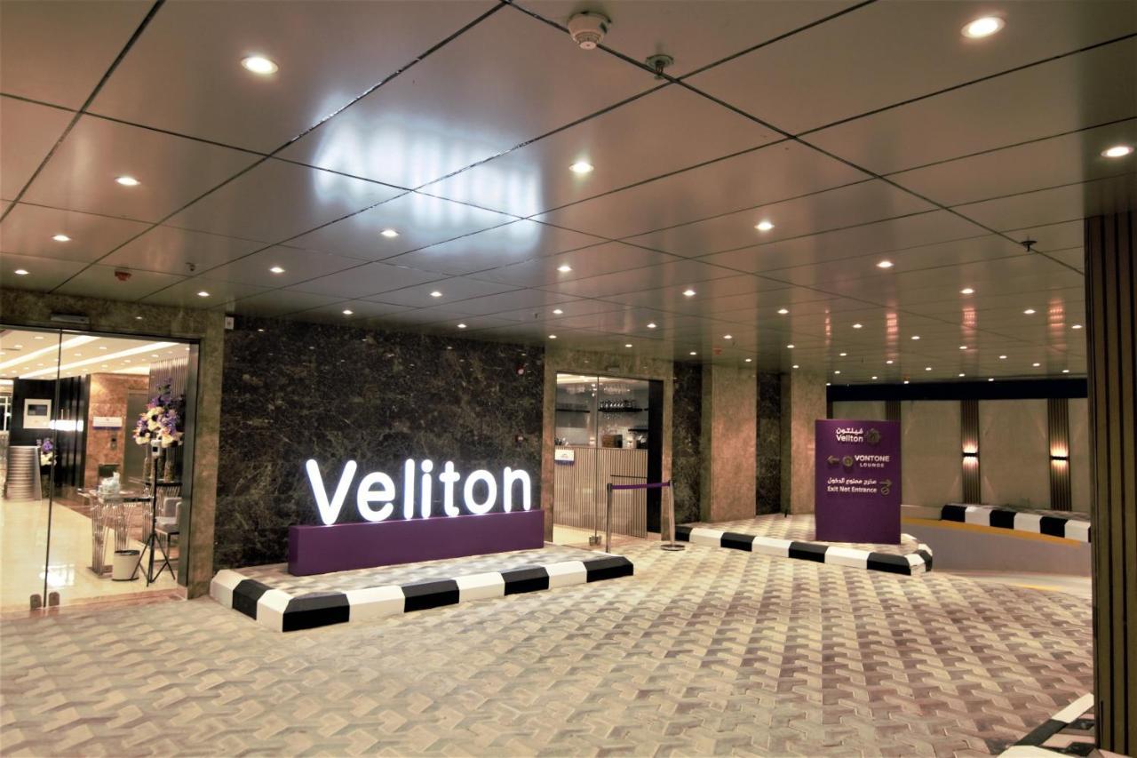 Veliton Hotel Khobar Exterior foto